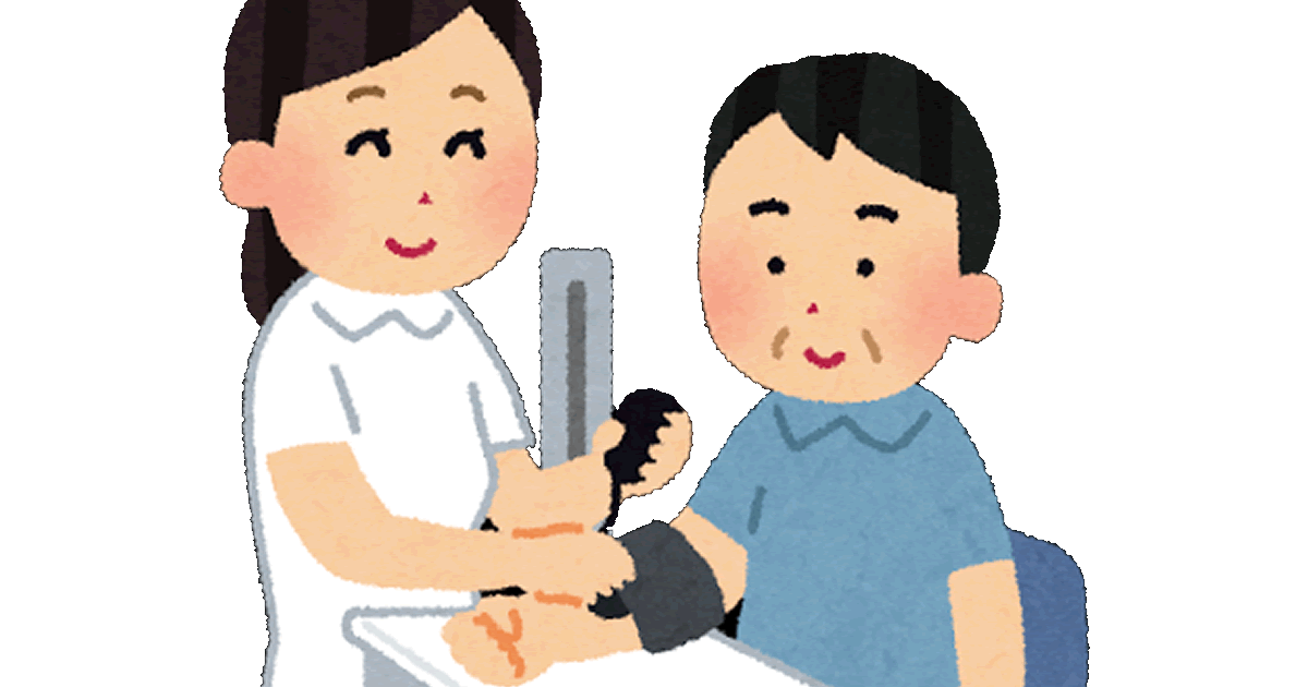 血圧を測る看護師とお年寄り